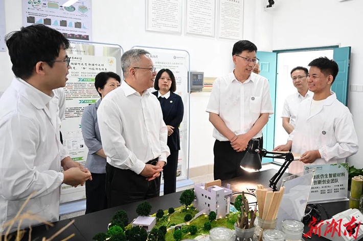 中南林业科技大学校园风光