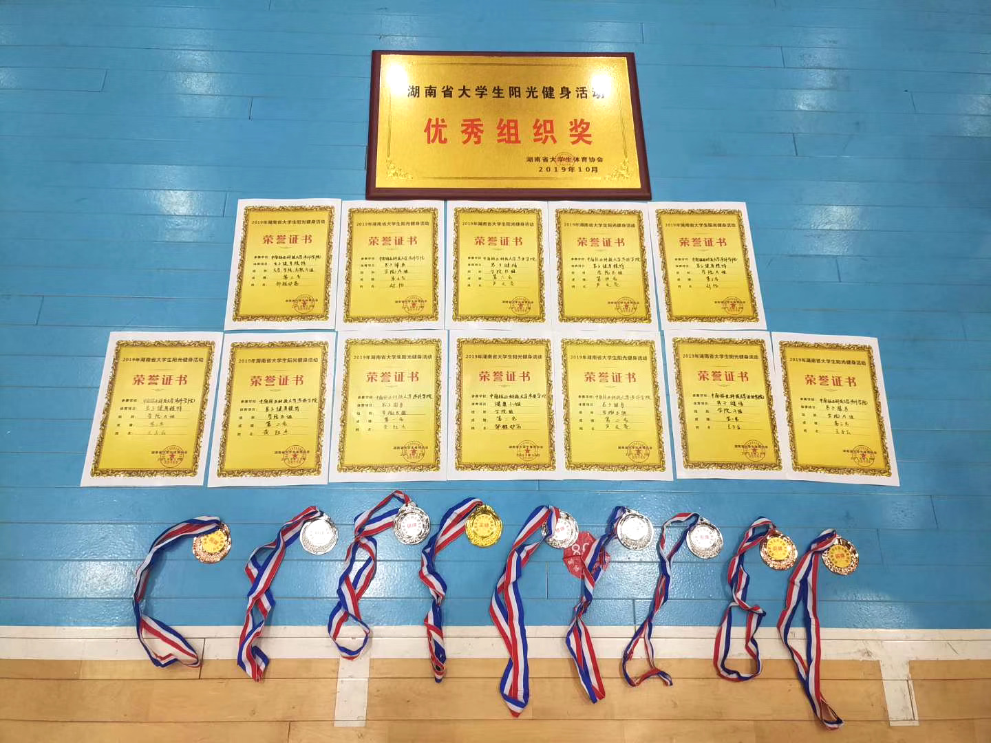 d157648265a0081de84e57edc2c0f04