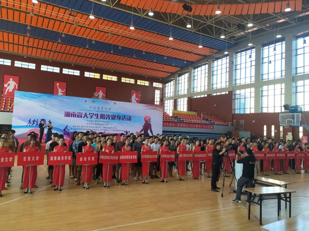 微信图片_20200608130353